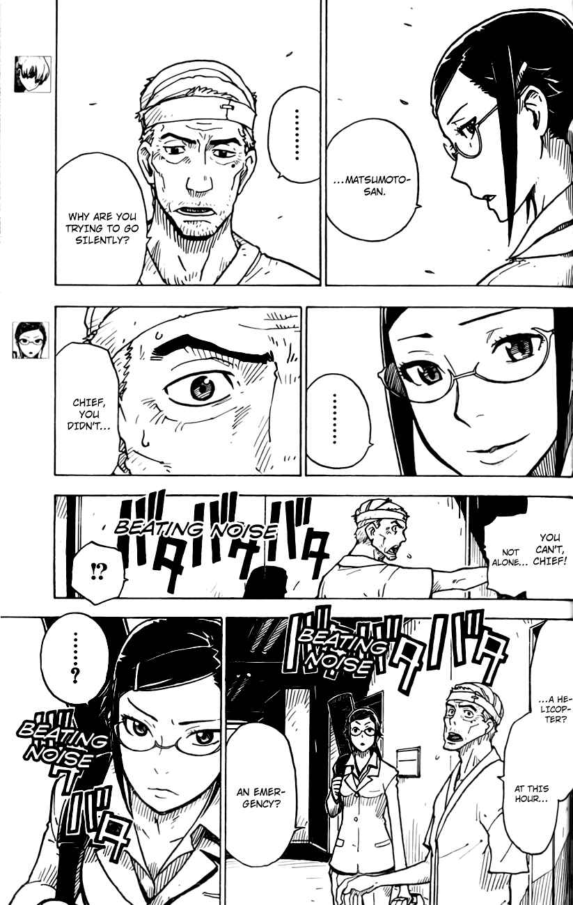 Page 13 Chapter 26 DARKER THAN BLACK -Shikkoku no Hana-