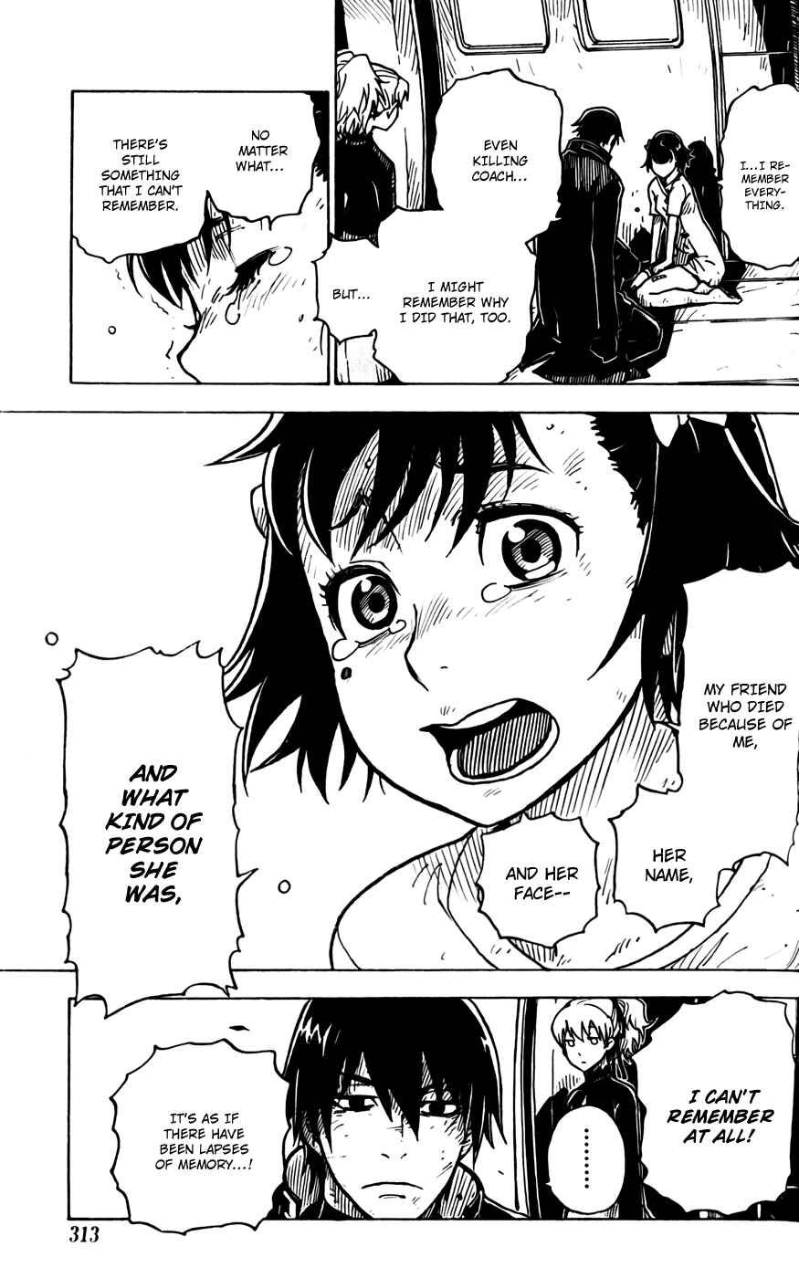 Page 17 Chapter 26 DARKER THAN BLACK -Shikkoku no Hana-