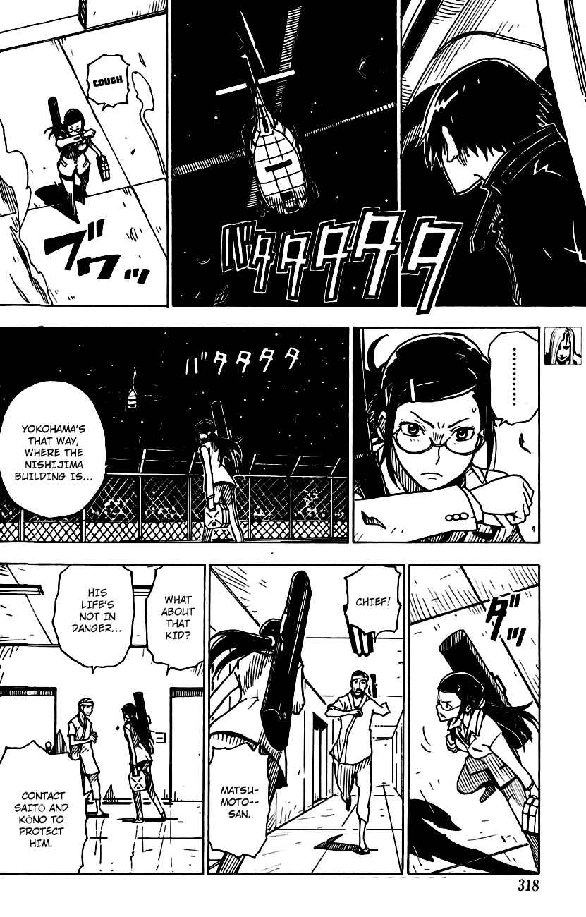 Page 21 Chapter 26 DARKER THAN BLACK -Shikkoku no Hana-