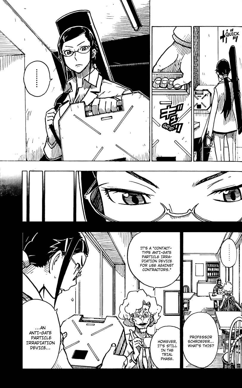 Page 5 Chapter 26 DARKER THAN BLACK -Shikkoku no Hana-