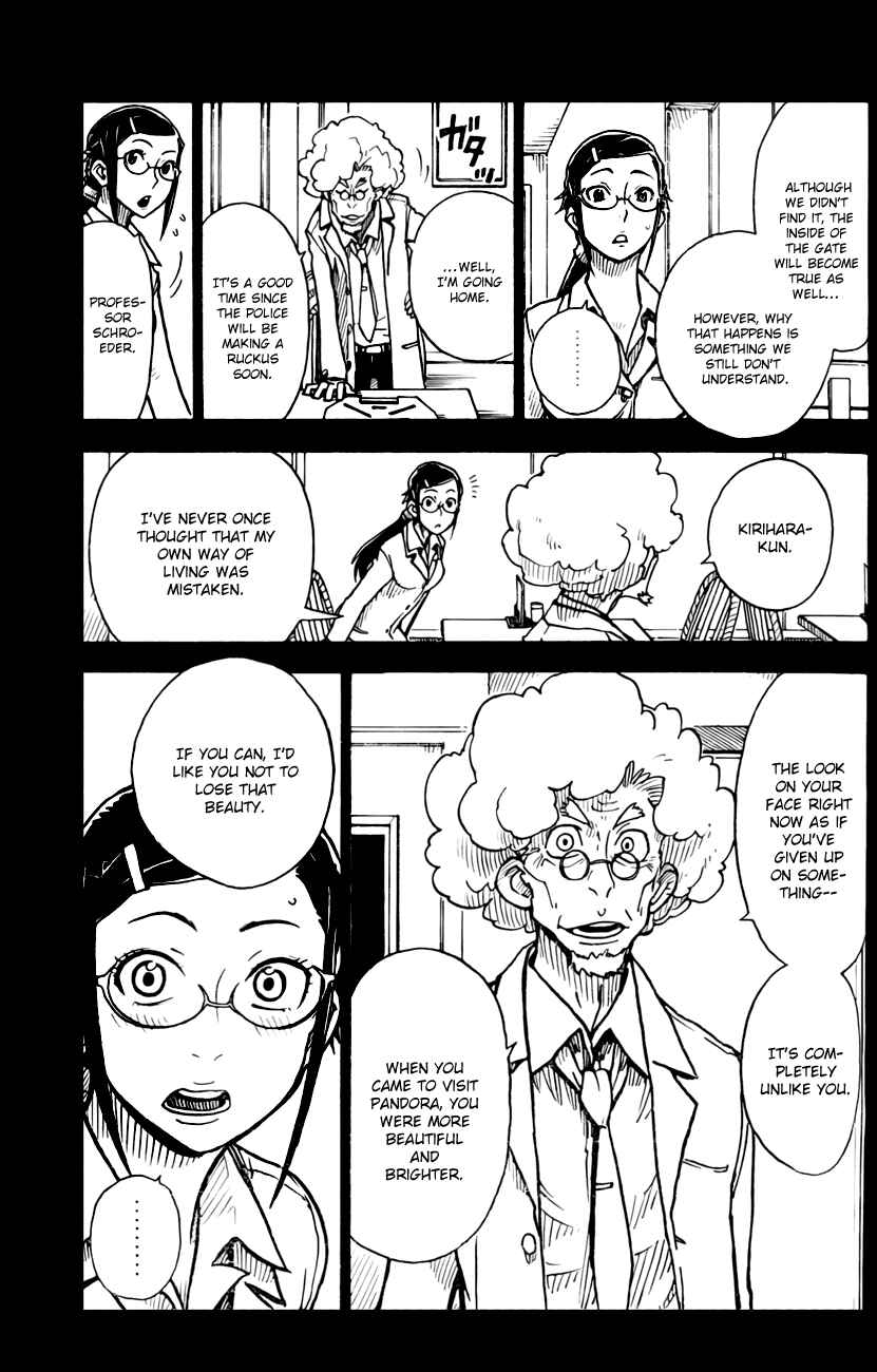 Page 9 Chapter 26 DARKER THAN BLACK -Shikkoku no Hana-