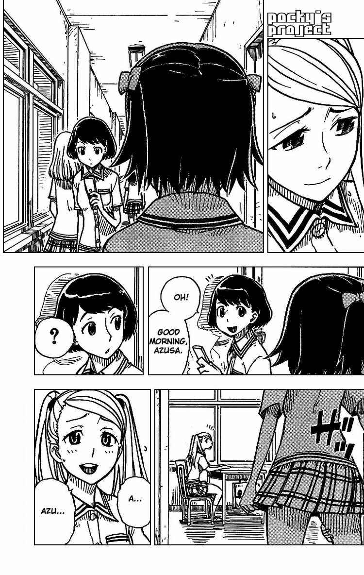 Page 11 Chapter 6 DARKER THAN BLACK -Shikkoku no Hana-