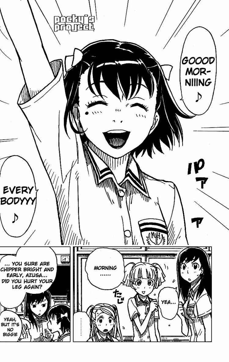 Page 12 Chapter 6 DARKER THAN BLACK -Shikkoku no Hana-
