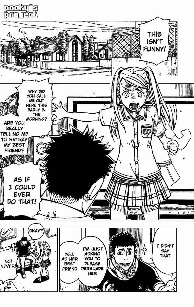 Page 2 Chapter 6 DARKER THAN BLACK -Shikkoku no Hana-