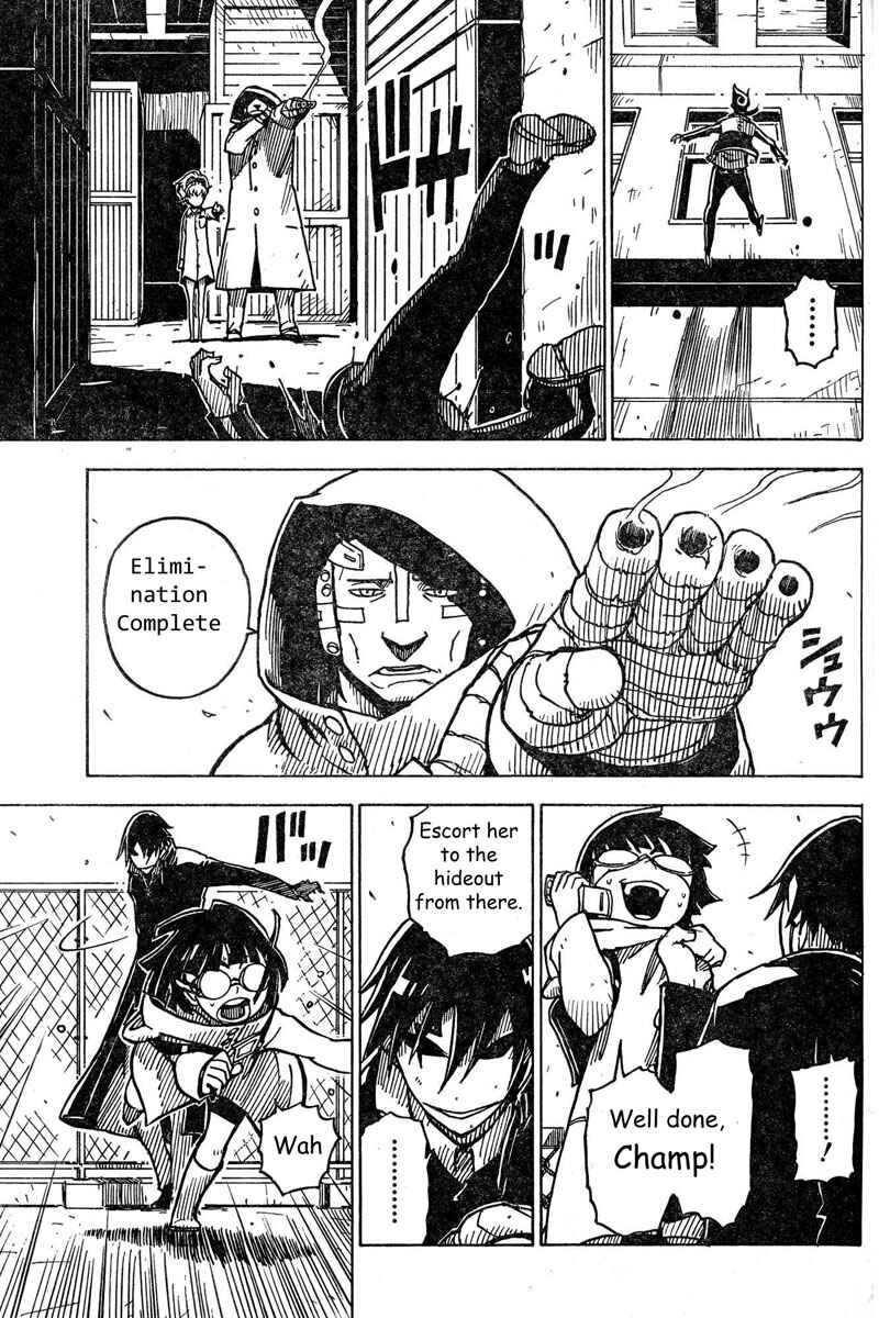 Page 16 Chapter 9 DARKER THAN BLACK -Shikkoku no Hana-