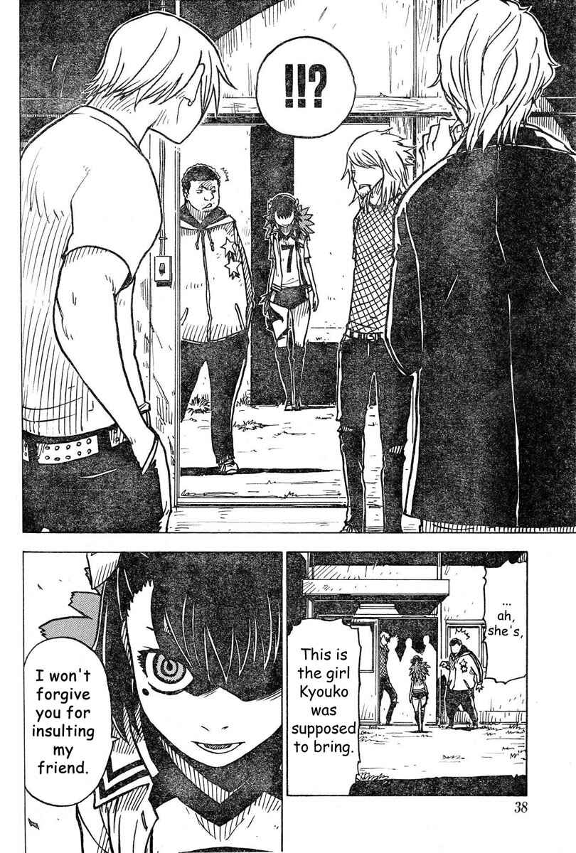 Page 23 Chapter 9 DARKER THAN BLACK -Shikkoku no Hana-