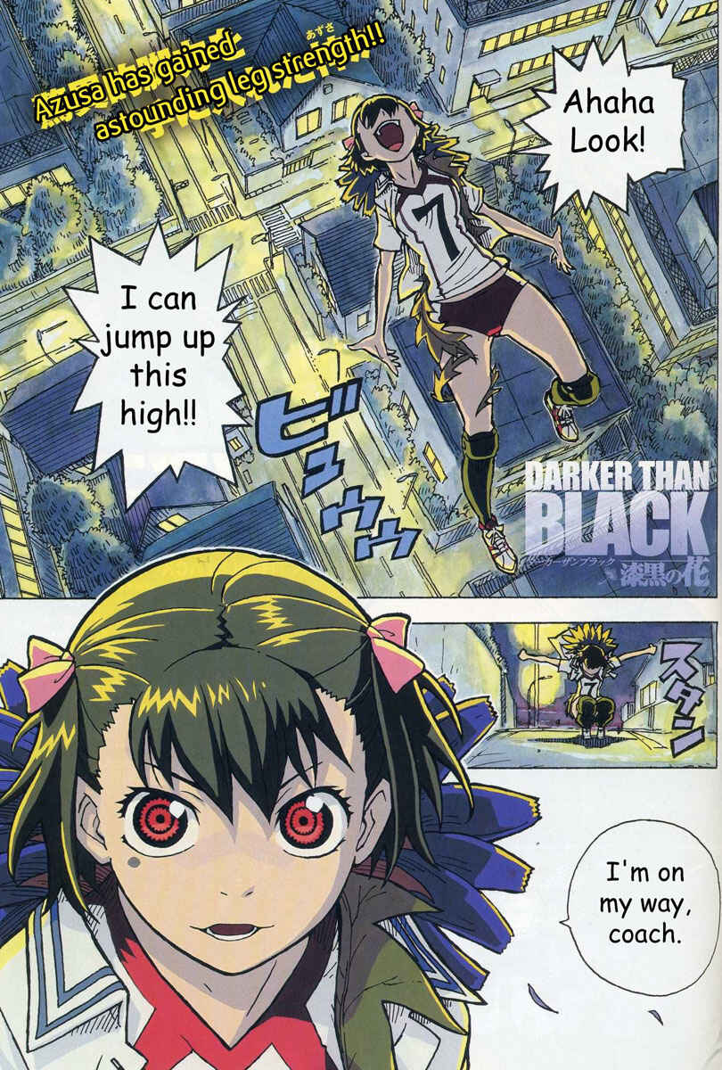 Page 4 Chapter 9 DARKER THAN BLACK -Shikkoku no Hana-