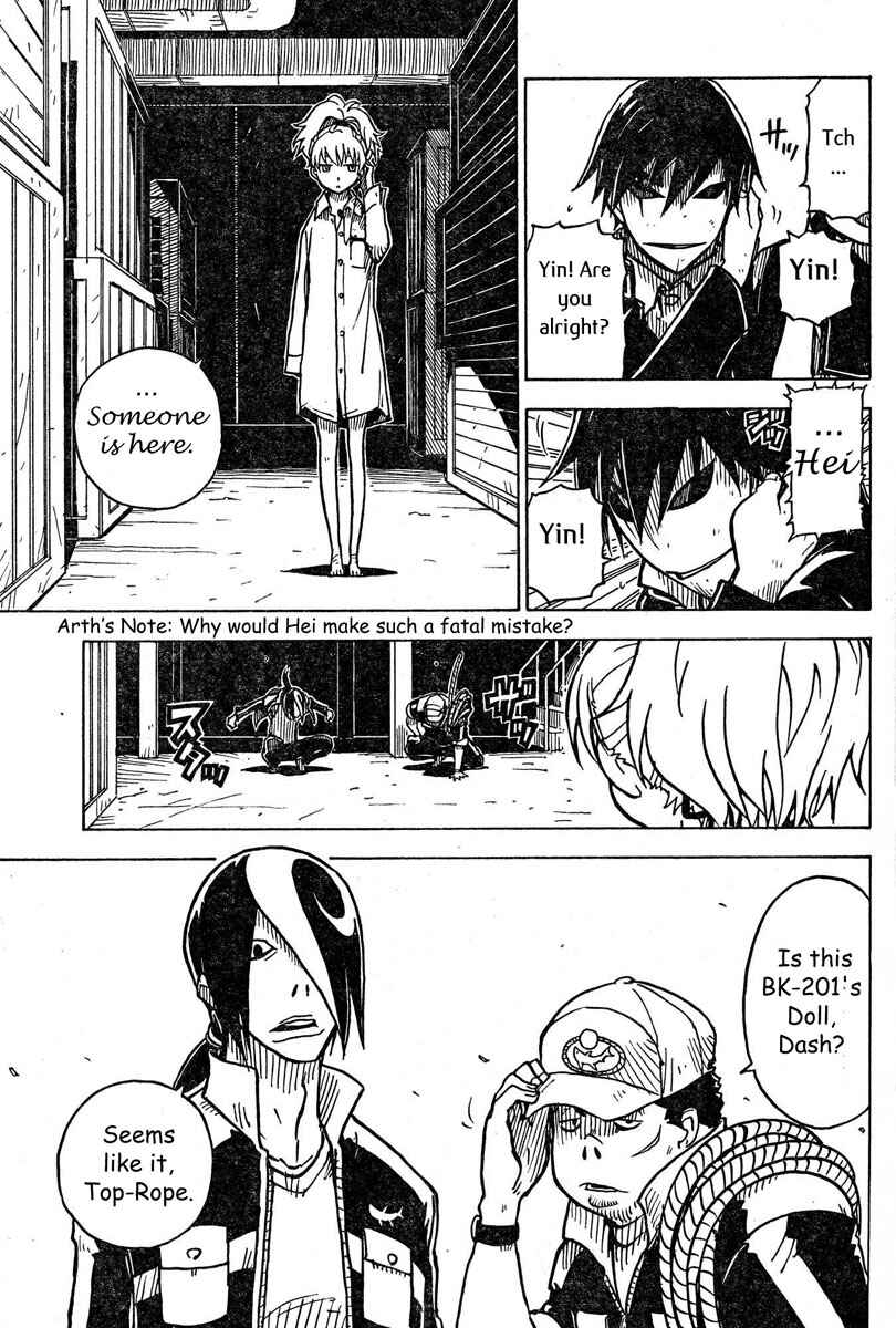 Page 9 Chapter 9 DARKER THAN BLACK -Shikkoku no Hana-
