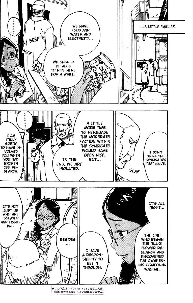 Page 2 Chapter 20 DARKER THAN BLACK -Shikkoku no Hana-