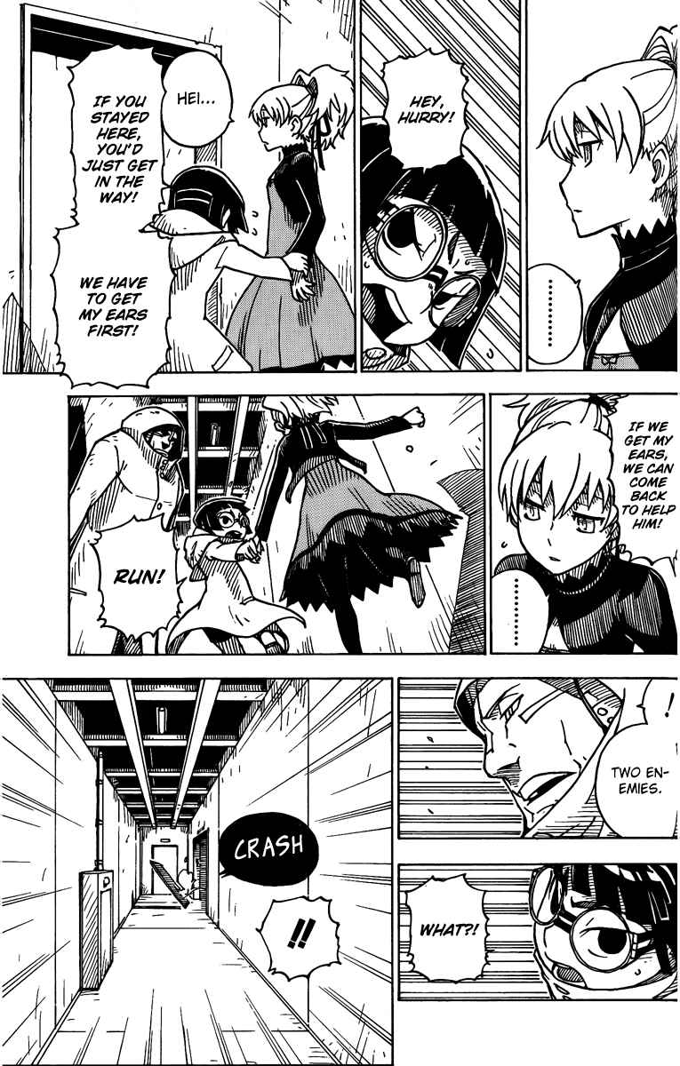 Page 5 Chapter 20 DARKER THAN BLACK -Shikkoku no Hana-