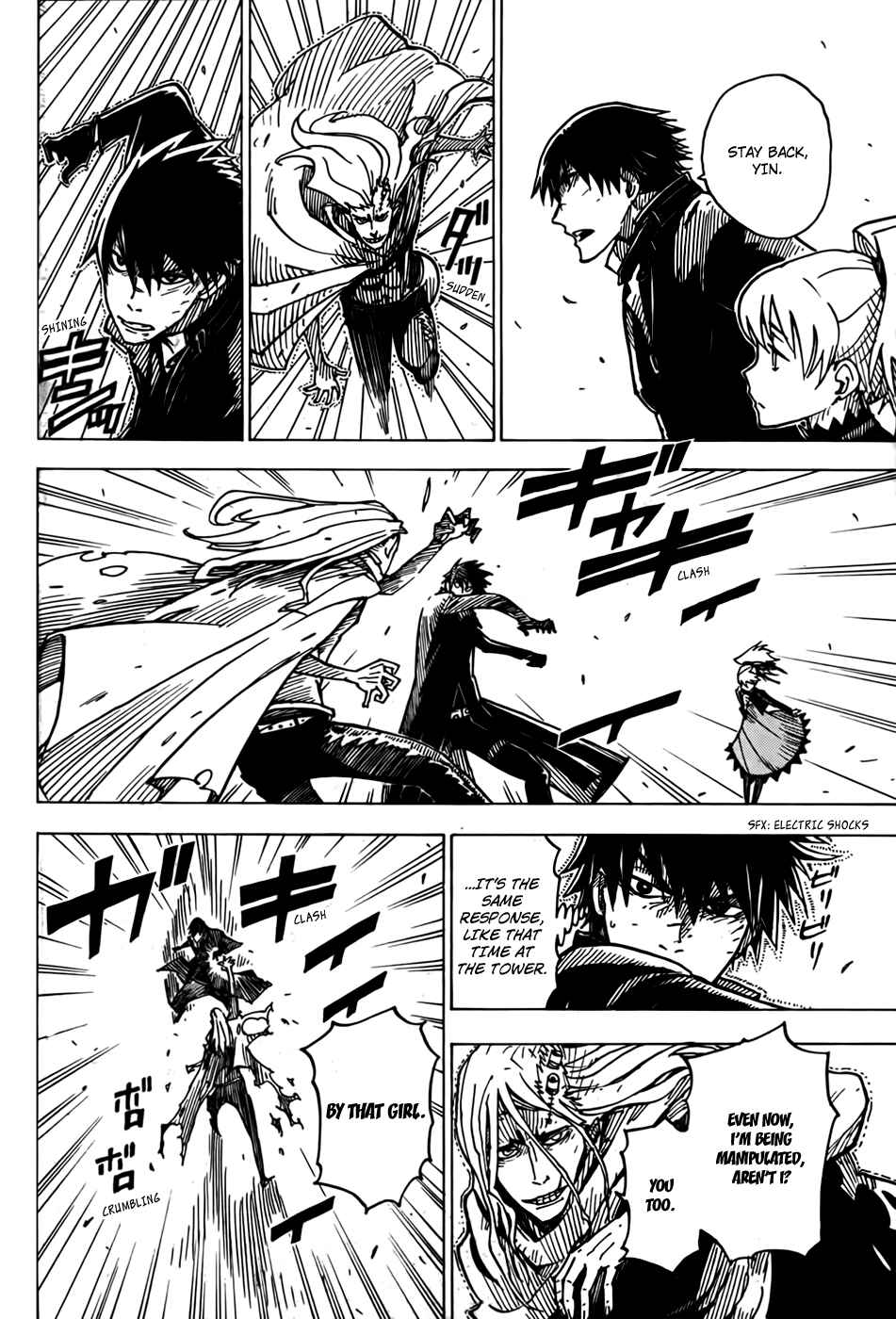 Page 12 Chapter 30 DARKER THAN BLACK -Shikkoku no Hana-