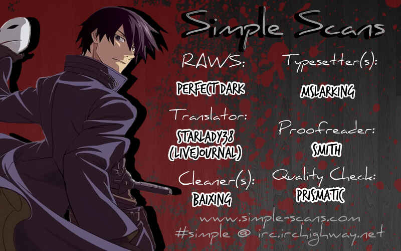 Page 1 Chapter 33 DARKER THAN BLACK -Shikkoku no Hana-