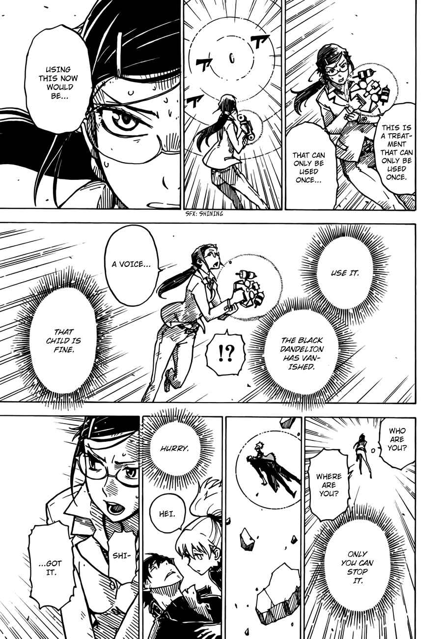 Page 13 Chapter 33 DARKER THAN BLACK -Shikkoku no Hana-