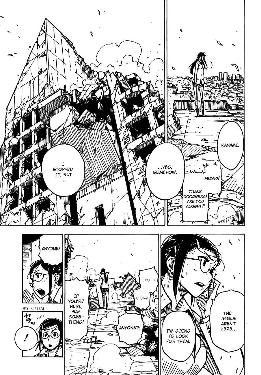 Page 17 Chapter 33 DARKER THAN BLACK -Shikkoku no Hana-
