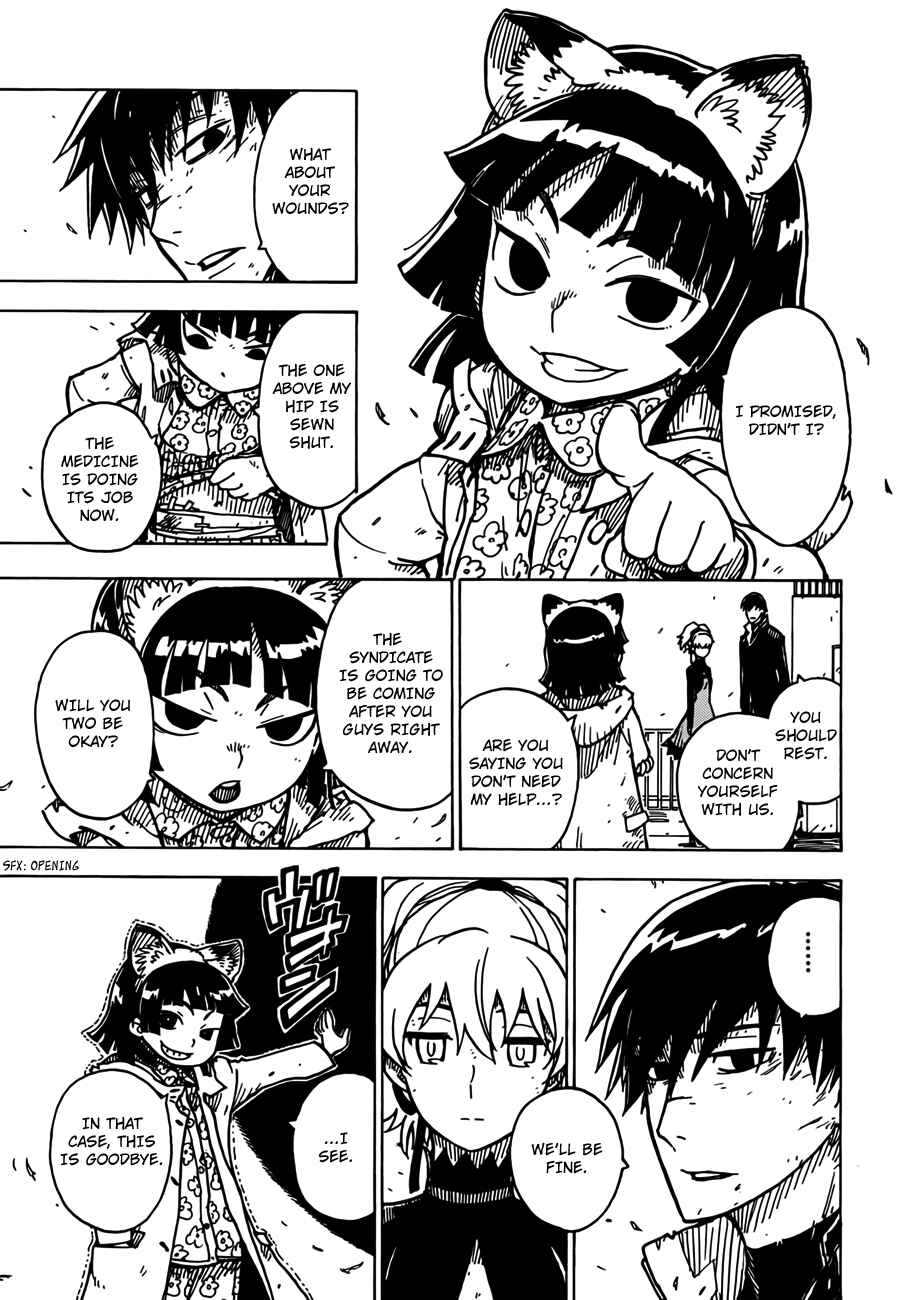 Page 25 Chapter 33 DARKER THAN BLACK -Shikkoku no Hana-
