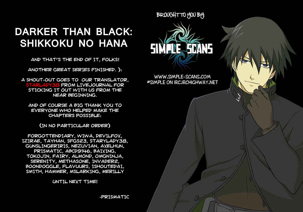 Page 28 Chapter 33 DARKER THAN BLACK -Shikkoku no Hana-