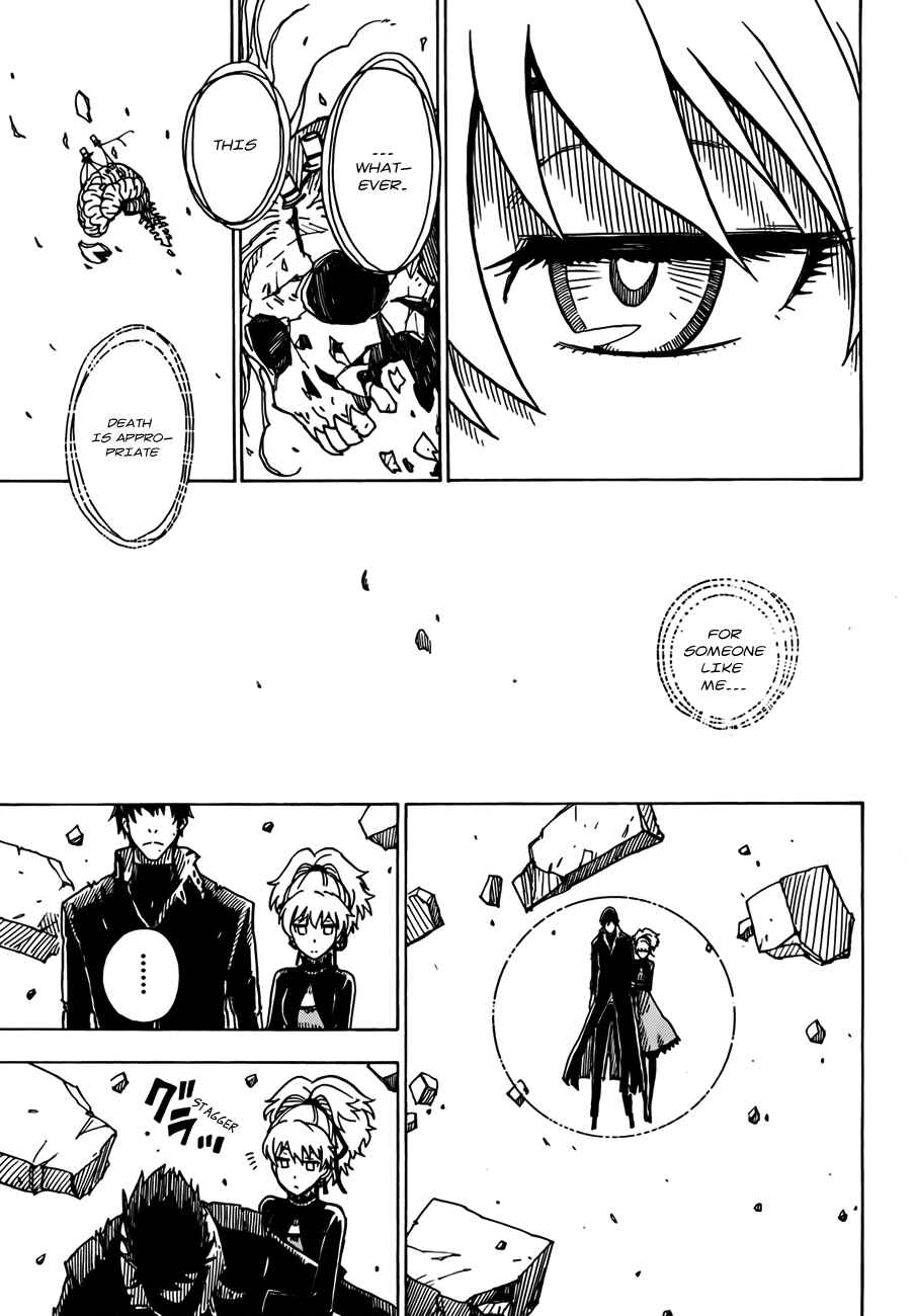 Page 7 Chapter 33 DARKER THAN BLACK -Shikkoku no Hana-