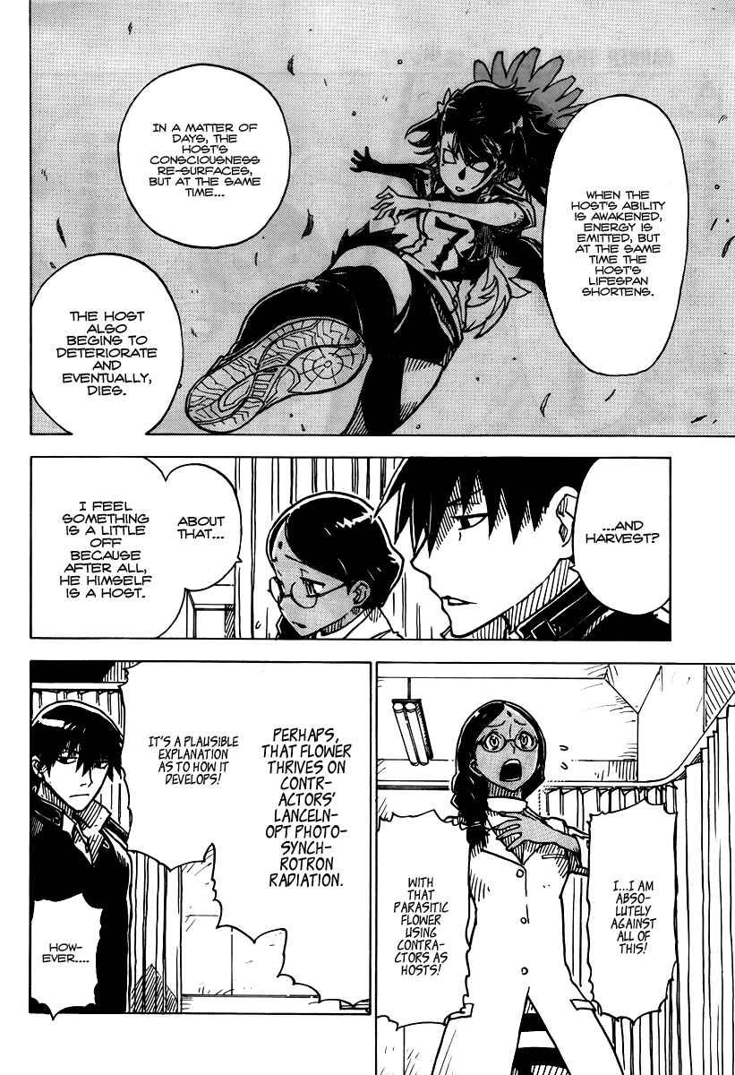 Page 14 Chapter 16 DARKER THAN BLACK -Shikkoku no Hana-