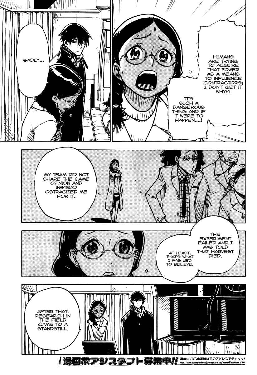 Page 15 Chapter 16 DARKER THAN BLACK -Shikkoku no Hana-