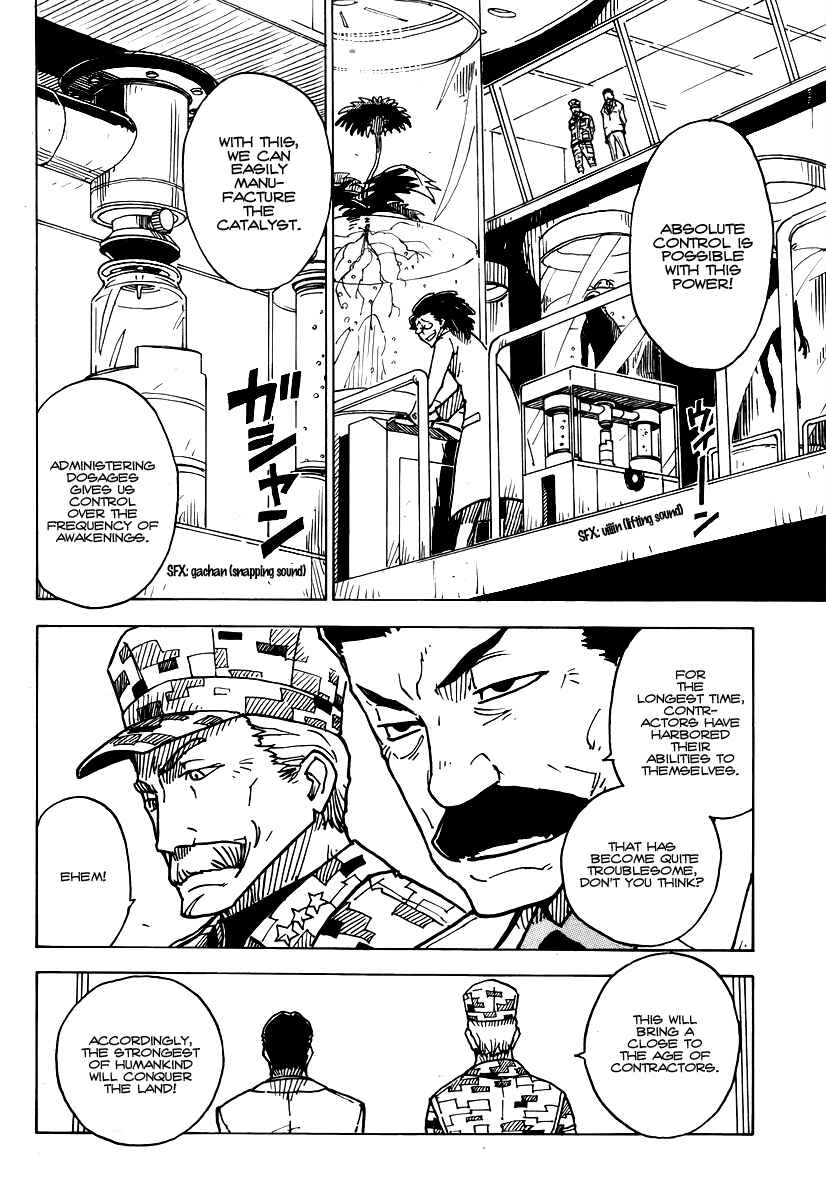 Page 18 Chapter 16 DARKER THAN BLACK -Shikkoku no Hana-