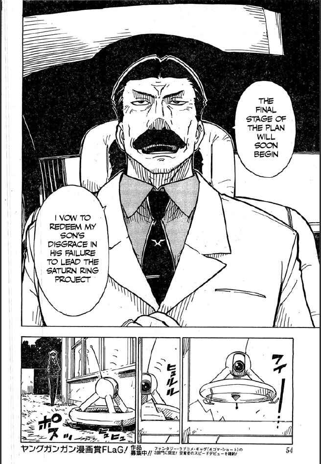 Page 14 Chapter 12 DARKER THAN BLACK -Shikkoku no Hana-