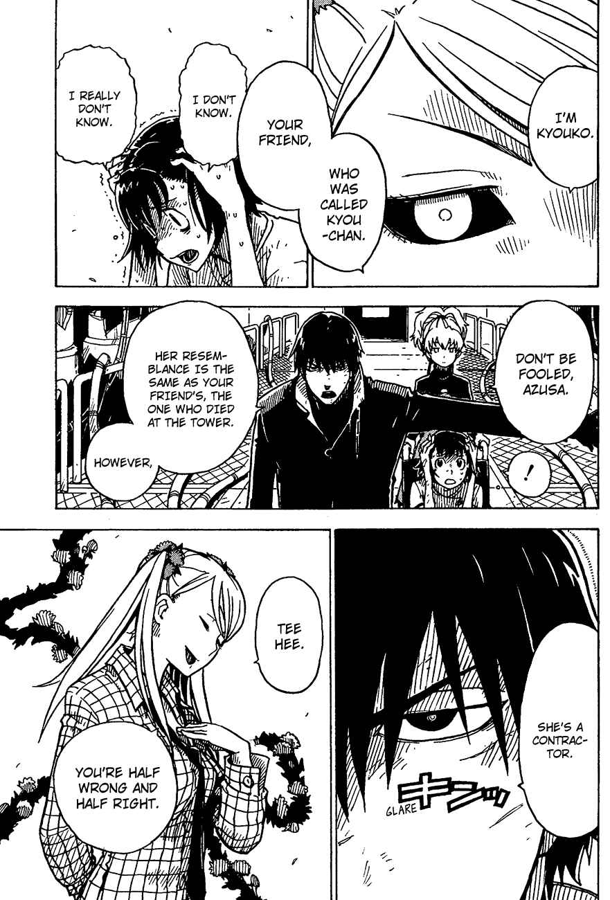 Page 24 Chapter 28 DARKER THAN BLACK -Shikkoku no Hana-