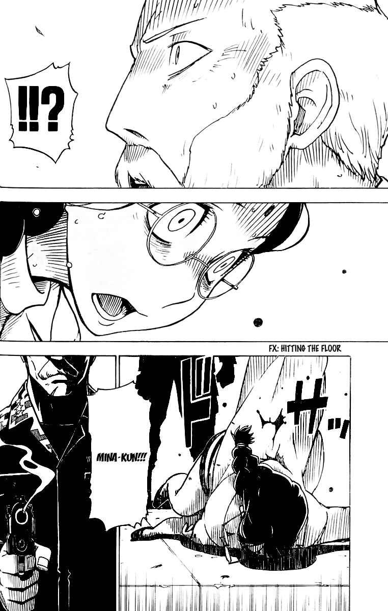 Page 16 Chapter 21 DARKER THAN BLACK -Shikkoku no Hana-