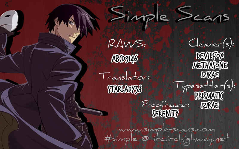 Page 25 Chapter 21 DARKER THAN BLACK -Shikkoku no Hana-