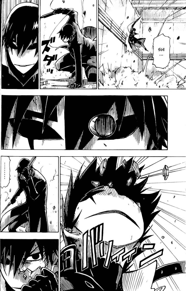 Page 6 Chapter 21 DARKER THAN BLACK -Shikkoku no Hana-