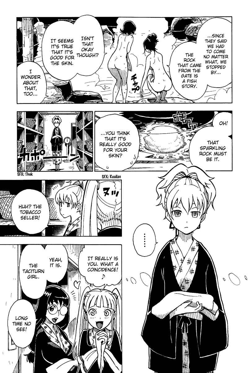 Page 5 Chapter 6.5 DARKER THAN BLACK -Shikkoku no Hana-