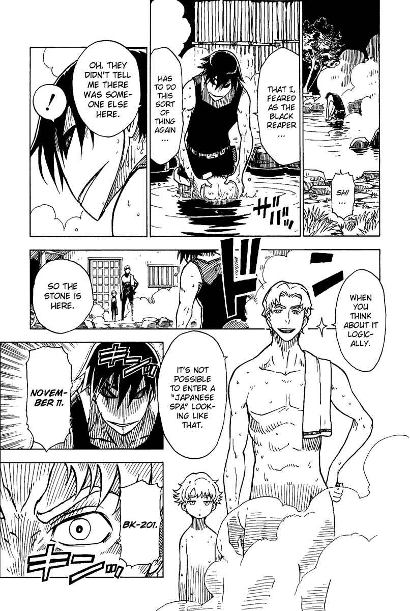 Page 7 Chapter 6.5 DARKER THAN BLACK -Shikkoku no Hana-