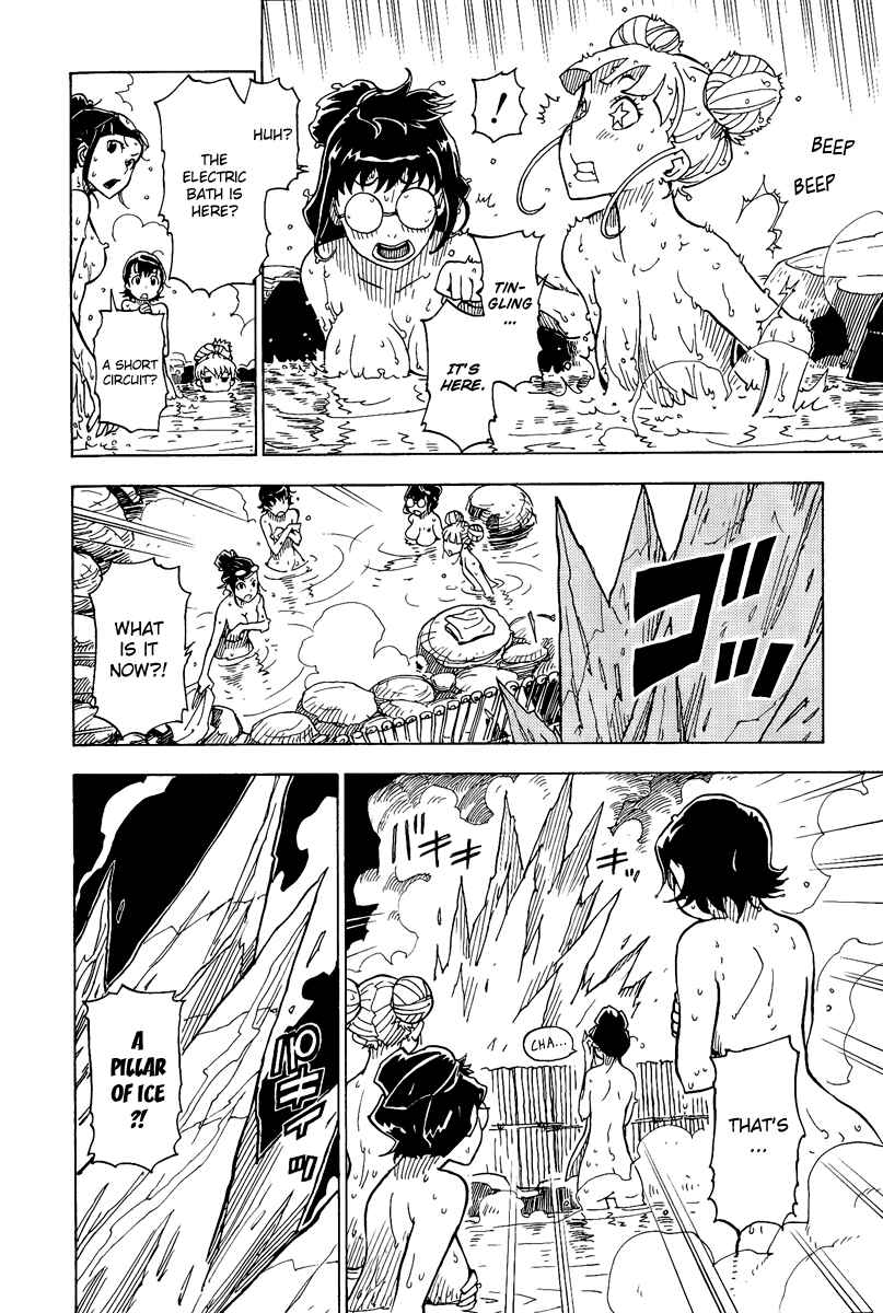 Page 8 Chapter 6.5 DARKER THAN BLACK -Shikkoku no Hana-