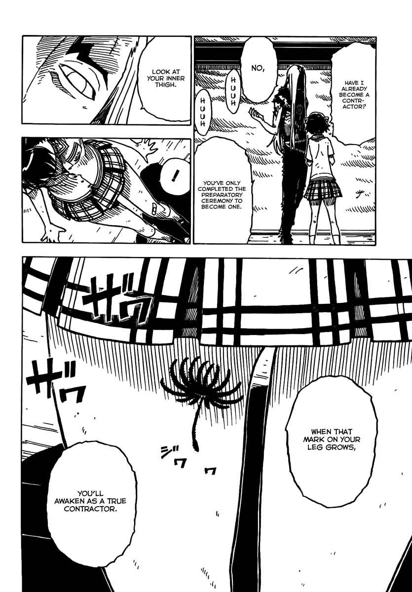 Page 18 Chapter 3 DARKER THAN BLACK -Shikkoku no Hana-