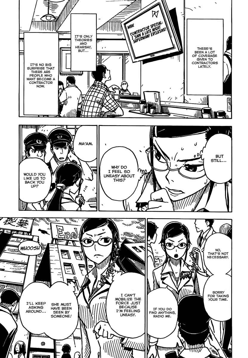 Page 3 Chapter 3 DARKER THAN BLACK -Shikkoku no Hana-