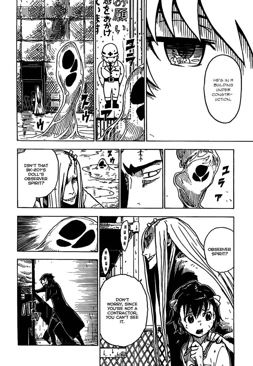 Page 6 Chapter 3 DARKER THAN BLACK -Shikkoku no Hana-