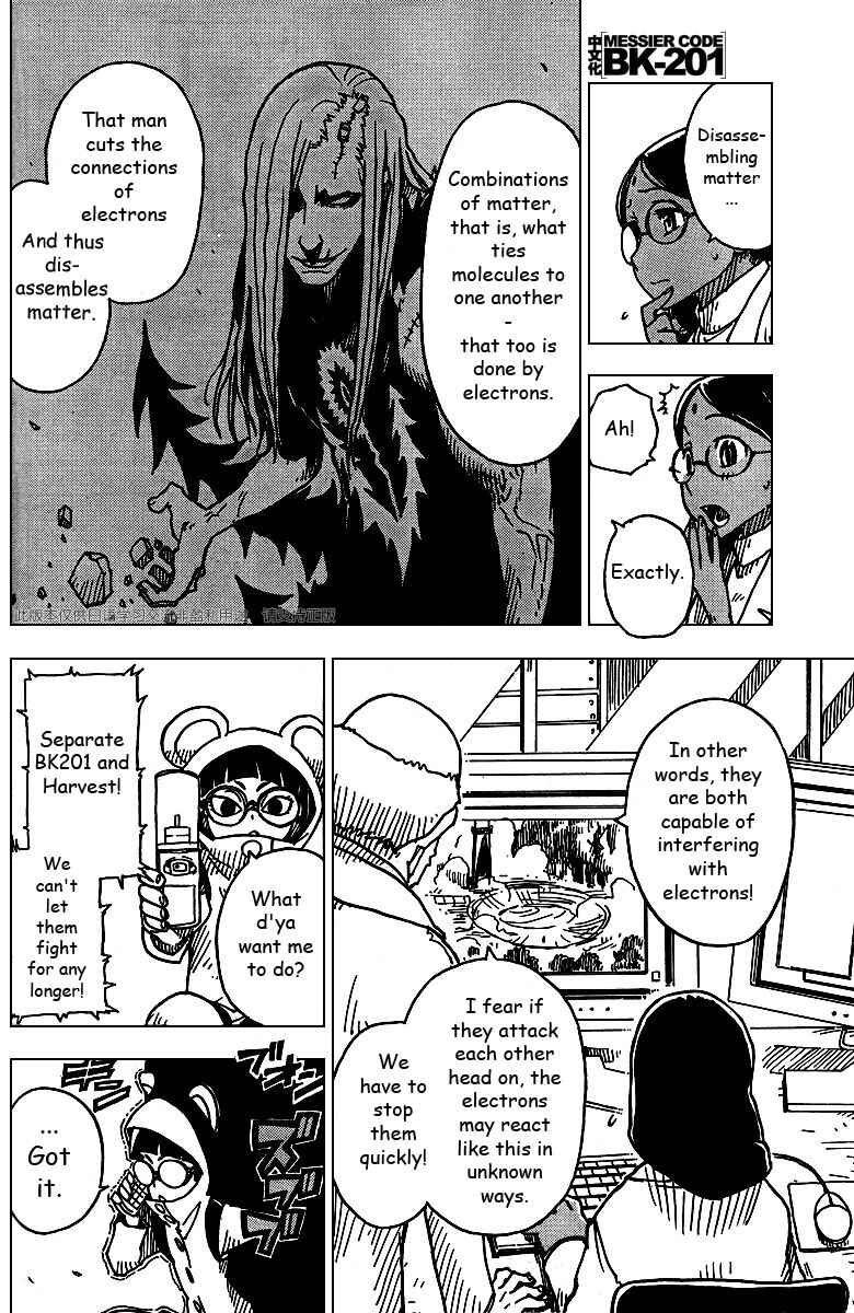 Page 10 Chapter 8 DARKER THAN BLACK -Shikkoku no Hana-