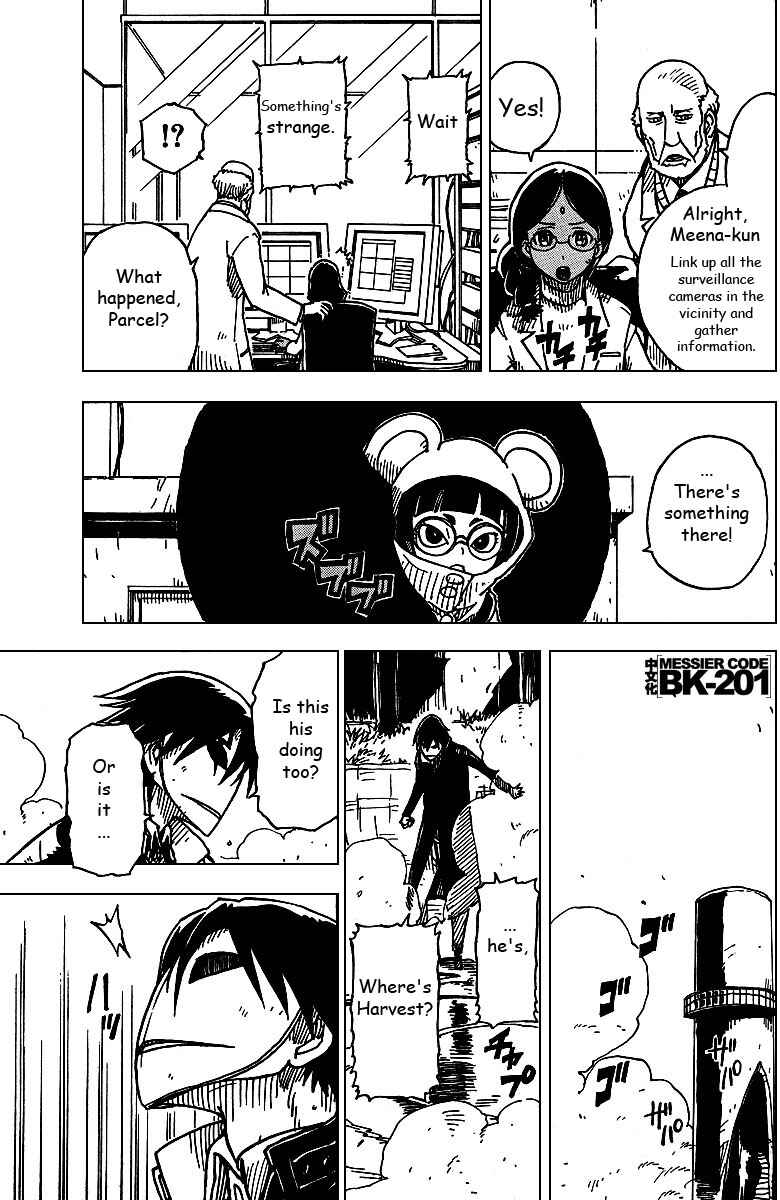 Page 11 Chapter 8 DARKER THAN BLACK -Shikkoku no Hana-