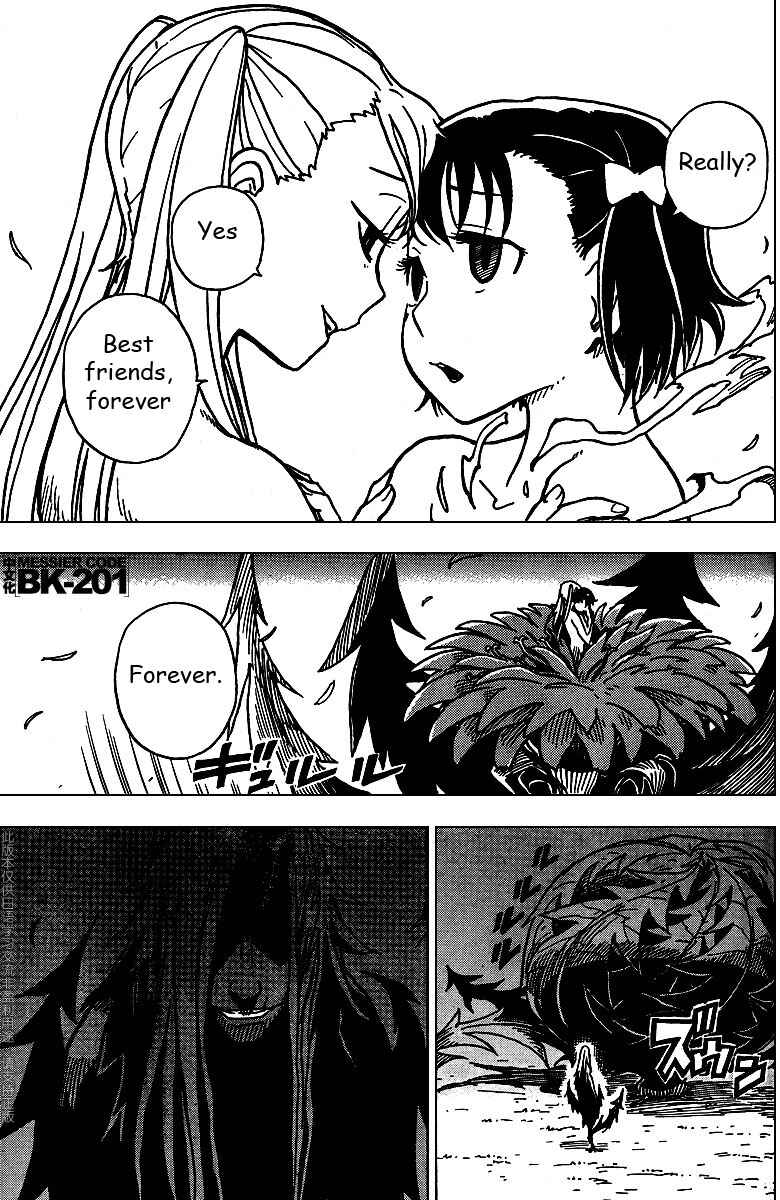 Page 5 Chapter 8 DARKER THAN BLACK -Shikkoku no Hana-
