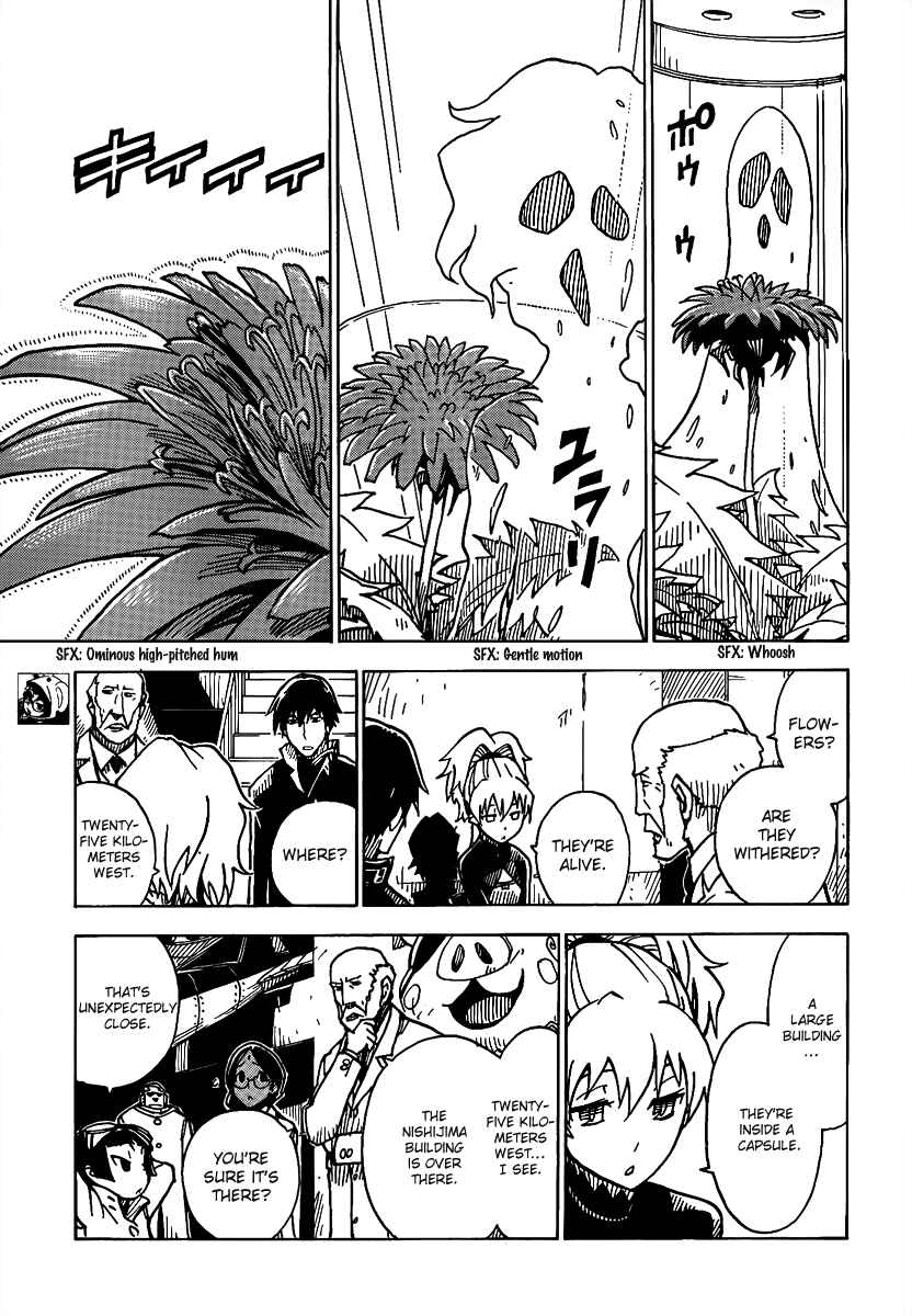 Page 13 Chapter 18 DARKER THAN BLACK -Shikkoku no Hana-