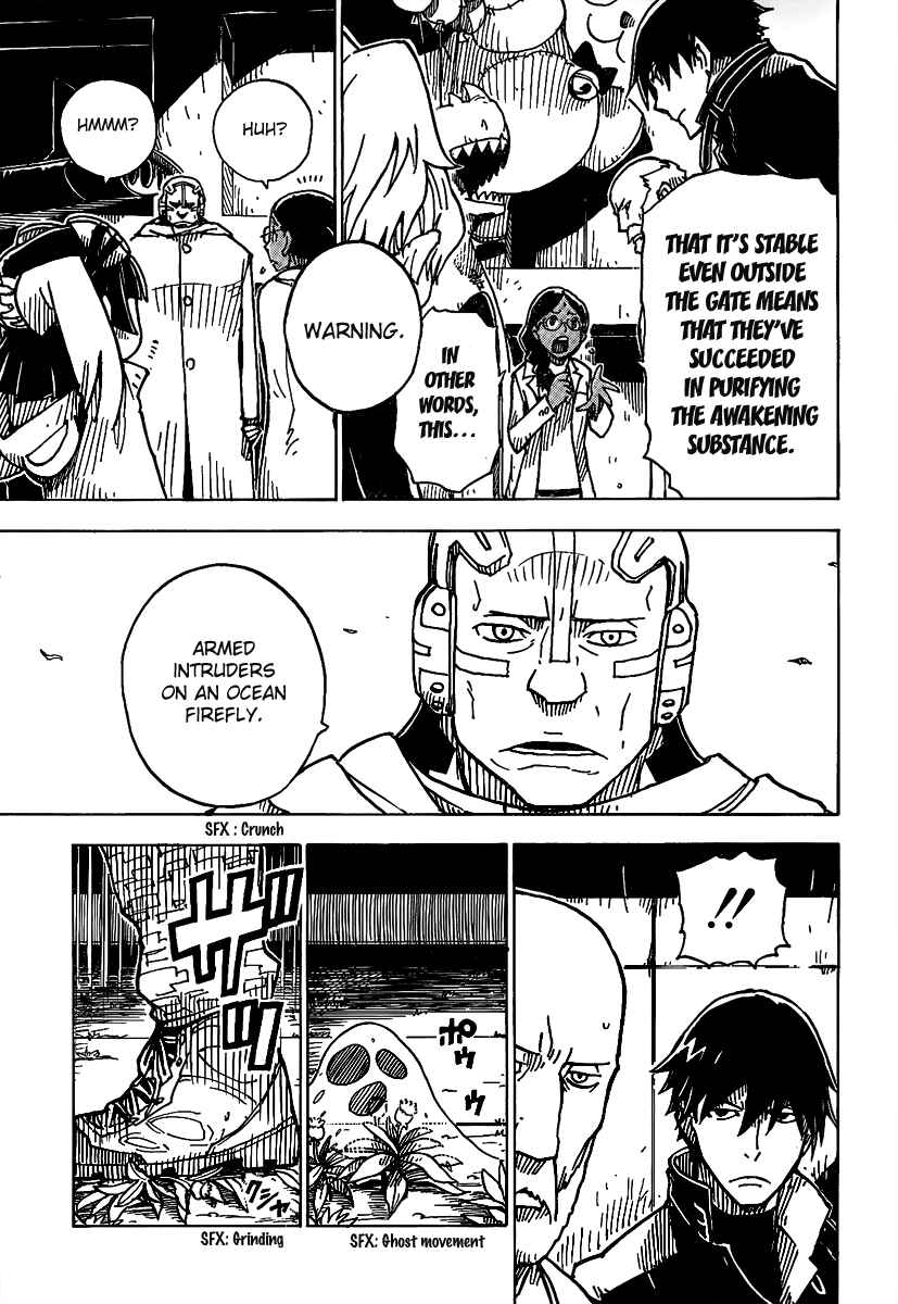 Page 15 Chapter 18 DARKER THAN BLACK -Shikkoku no Hana-