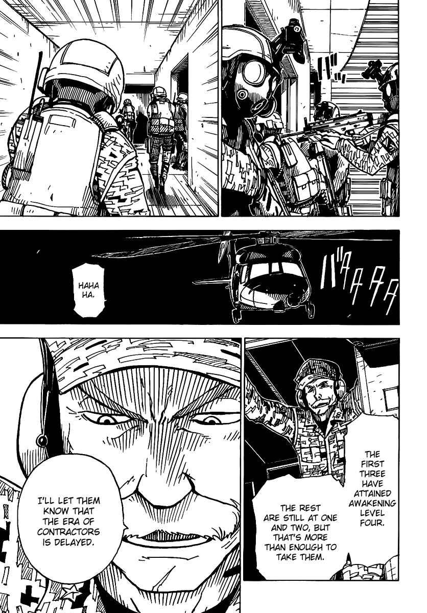 Page 18 Chapter 18 DARKER THAN BLACK -Shikkoku no Hana-