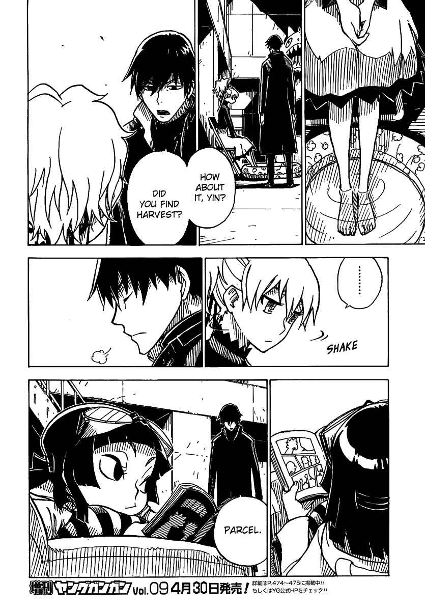 Page 8 Chapter 18 DARKER THAN BLACK -Shikkoku no Hana-