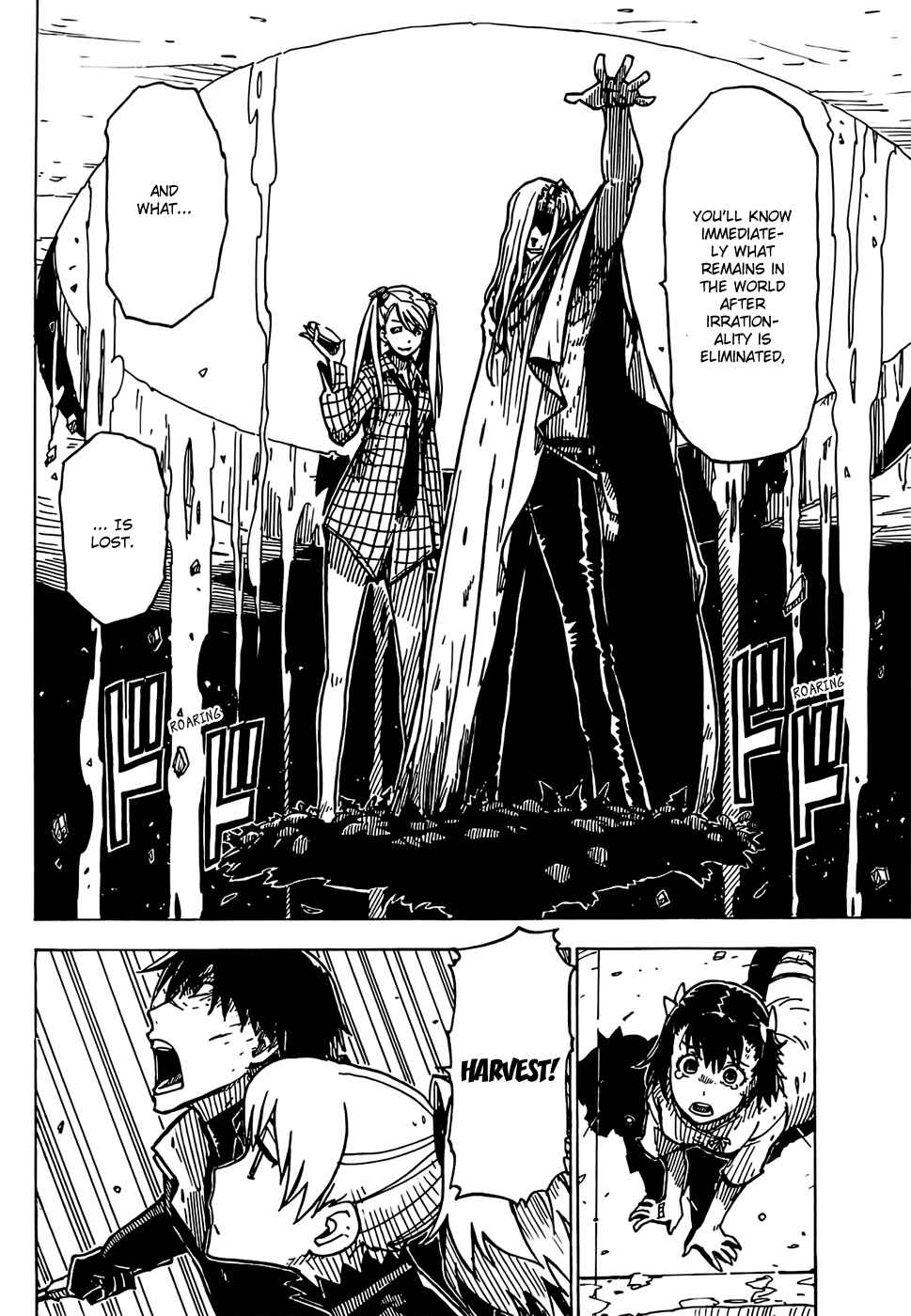 Page 22 Chapter 29 DARKER THAN BLACK -Shikkoku no Hana-