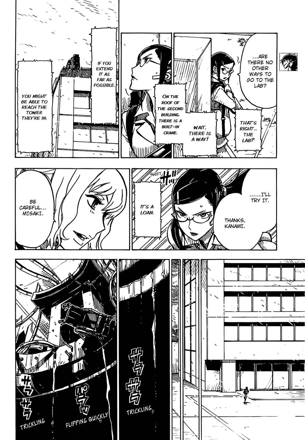 Page 8 Chapter 29 DARKER THAN BLACK -Shikkoku no Hana-