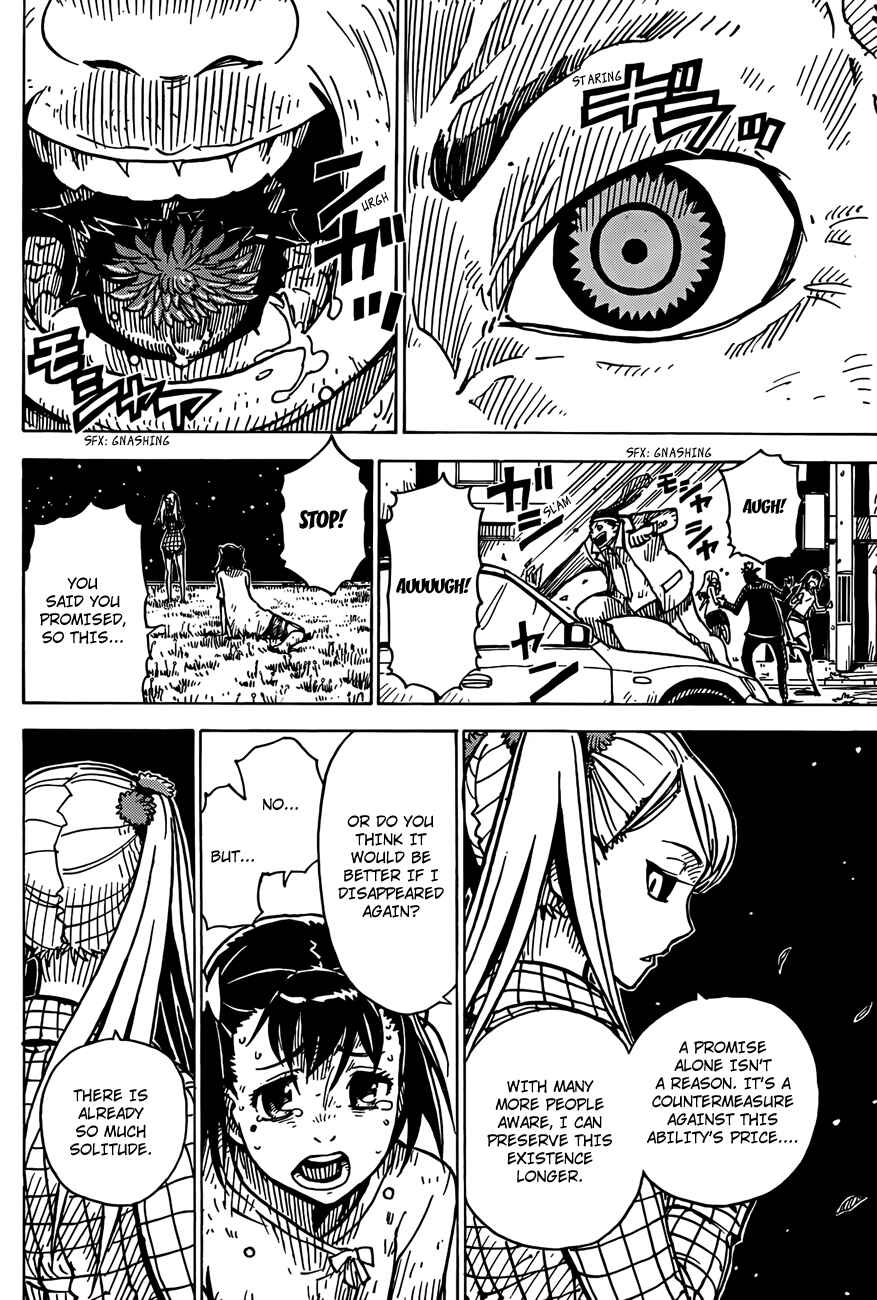 Page 12 Chapter 31 DARKER THAN BLACK -Shikkoku no Hana-