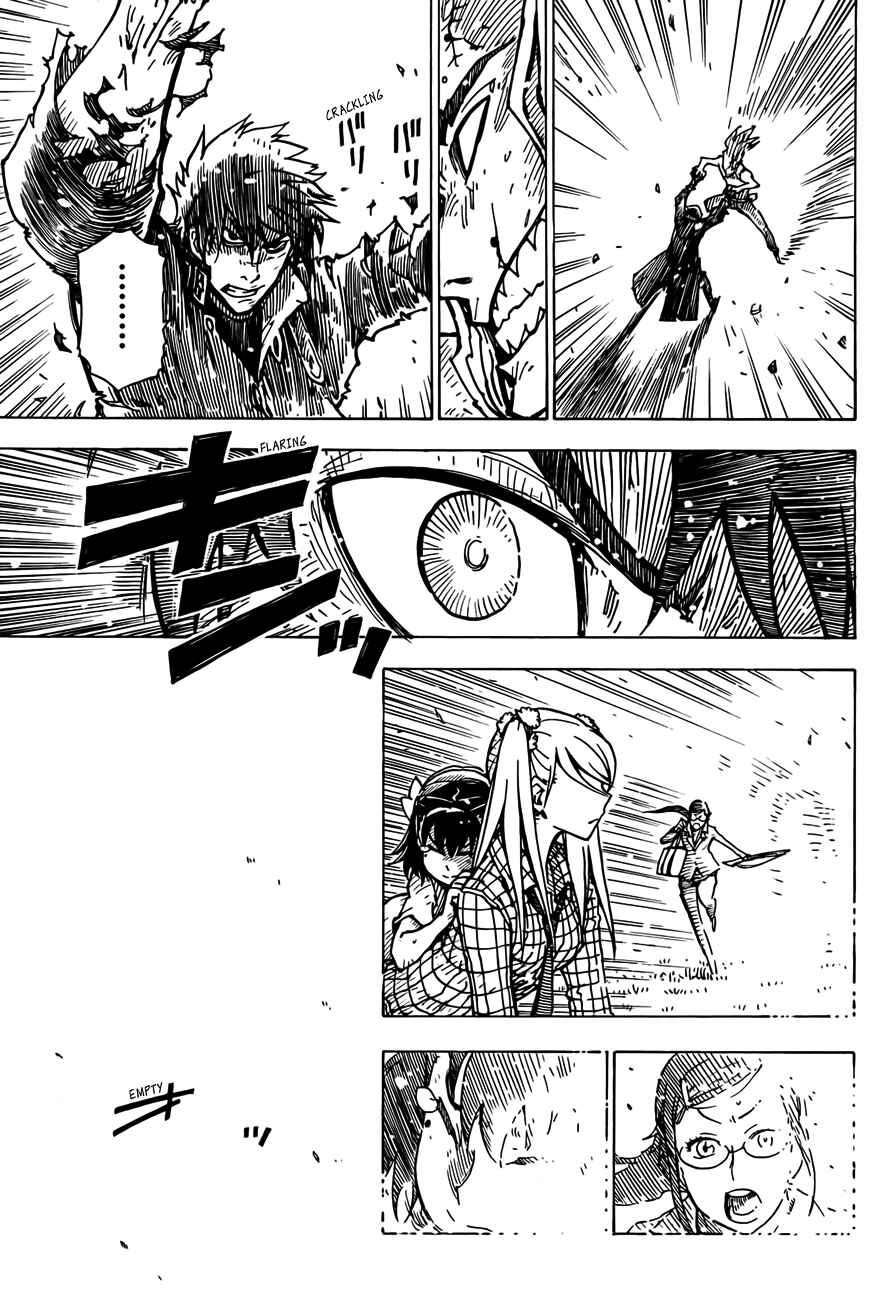 Page 26 Chapter 31 DARKER THAN BLACK -Shikkoku no Hana-