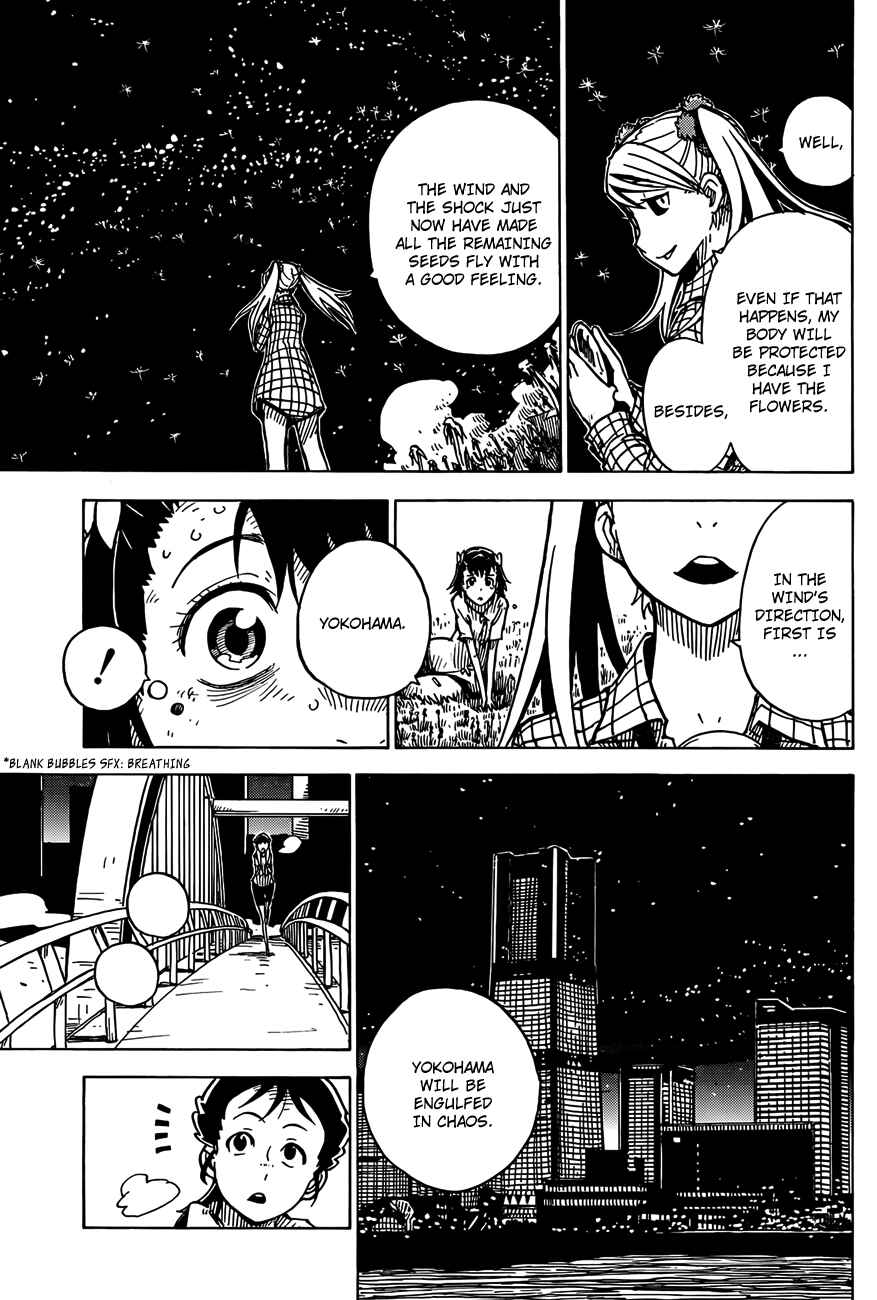 Page 9 Chapter 31 DARKER THAN BLACK -Shikkoku no Hana-