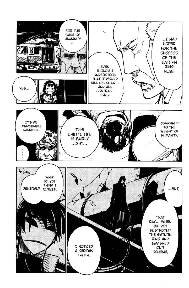 Page 11 Chapter 25 DARKER THAN BLACK -Shikkoku no Hana-