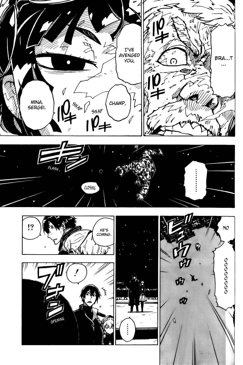 Page 25 Chapter 25 DARKER THAN BLACK -Shikkoku no Hana-