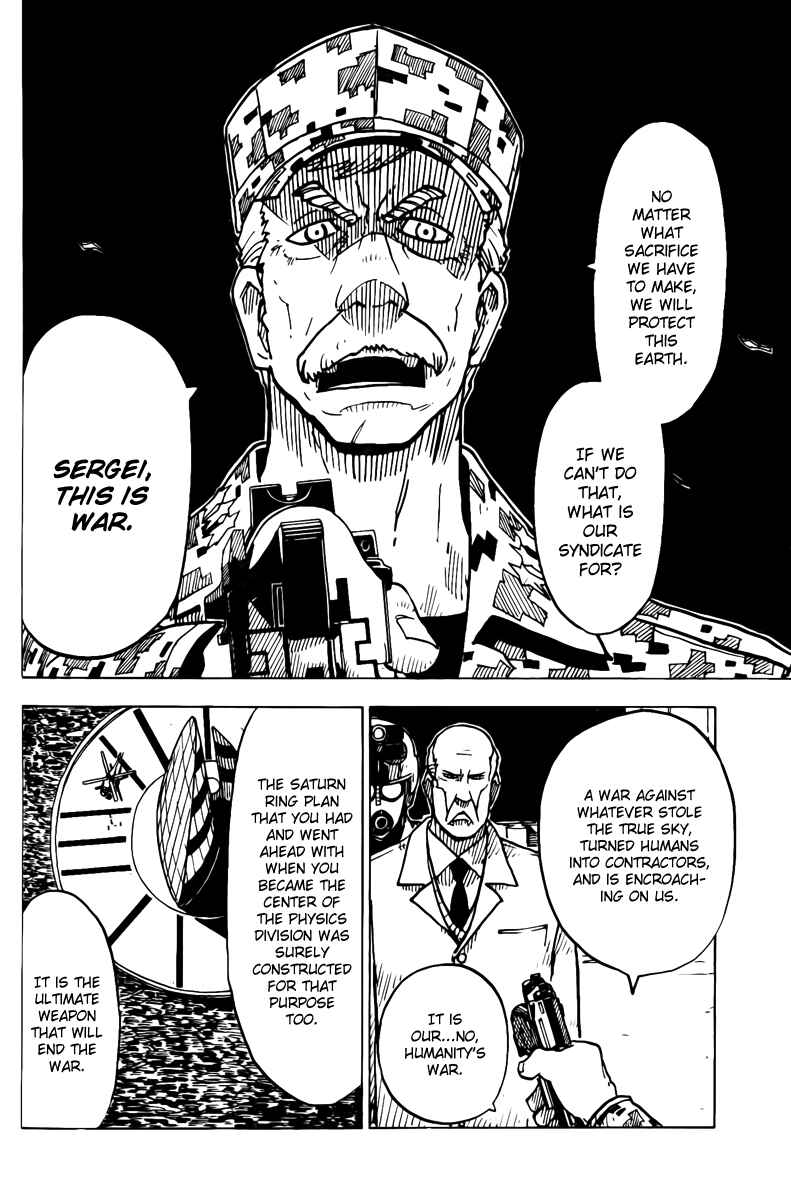 Page 6 Chapter 25 DARKER THAN BLACK -Shikkoku no Hana-